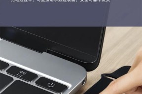 小牛电动车如何绑定苹果手表？绑定步骤是什么？