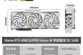 显卡水冷增加后对性能有何影响？