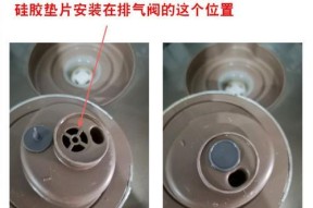 电饭煲烧饭不出气的原因及解决方法（解决电饭煲不出气的简单方法）