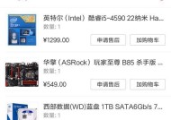 安卓手机检测固态硬盘的方法是什么？如何判断好坏？