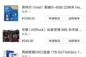 安卓手机检测固态硬盘的方法是什么？如何判断好坏？