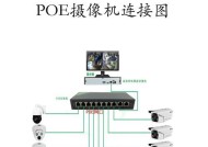 互打视频摄像头设置方法是什么？