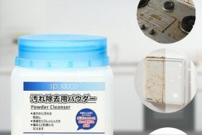 用白醋小苏打清洗油烟机的神奇配方（告别油腻厨房）