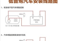 车载低音炮不发声的原因及解决方法？