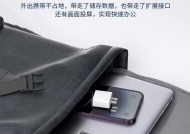 移动硬盘雷电3接口如何实现向下兼容？