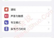 衣服品牌APP无法连接手机怎么办？