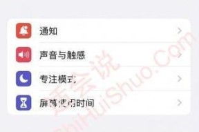 衣服品牌APP无法连接手机怎么办？
