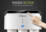 饮水机泵不能排出废水的解决方法（排水不畅）
