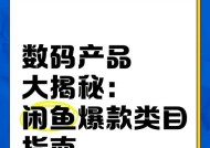 牛牛掌上游戏机操作指南是什么？