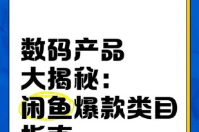 牛牛掌上游戏机操作指南是什么？