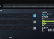 如何让CS2完全调动显卡和CPU？
