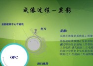 如何清理激光打印机上的黑点（简单有效的方法帮您解决黑点问题）