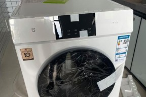 小米洗衣机皮带响的原因及解决方法（小米洗衣机皮带响声解析）
