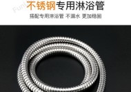 宿舍静音热水器安装方法是什么？需要哪些工具？