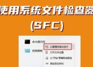 荣耀电脑dll文件丢失如何恢复？