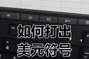诛仙231区寒渊末服务器选择指南？哪个服务器更适合新手？