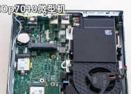 戴尔台式电脑主板拆卸方法是什么？