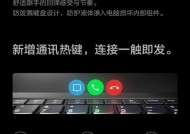 电脑怎么分cd盘内存？分盘的步骤是什么？