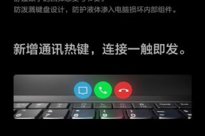 电脑怎么分cd盘内存？分盘的步骤是什么？