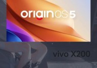 vivo手机用久了又慢又卡怎么办（教你如何优化vivo手机运行速度）