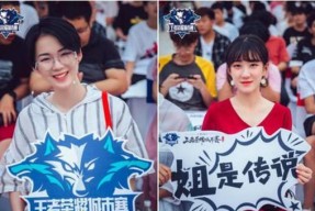 手机多机位模式下王者荣耀怎么操作？