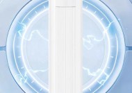 奥克斯空调和美的空调（细数优劣）