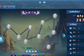 飞仙回合制手游大作有哪些特点？如何解决游戏中的常见问题？