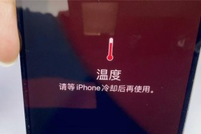 苹果电脑温度检测方法是什么？