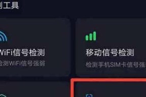 路由器设置里的dns是什么意思？如何正确配置dns？