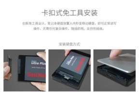 华为手机格式化硬盘盒的步骤是什么？