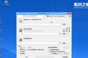 u盘怎么重装系统教程（手机一键重装系统步骤）