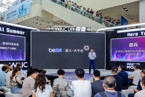数据不出门，秒变AI金矿！北电数智可信数据服务，安全释放数据价值