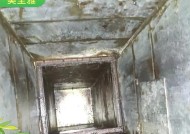 如何正确清洗普通抽油烟机烟道（一步步教你彻底清洁油烟机，让厨房空气清新如初）