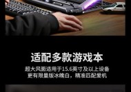 电脑散热器平放的正确方法是什么？