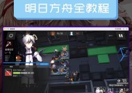 mmu模拟器怎么开vt？开启后有哪些功能？