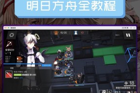 mmu模拟器怎么开vt？开启后有哪些功能？