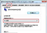 如何将Win7ISO镜像安装到U盘（详细步骤教你将Win7ISO镜像制作成可引导的U盘）
