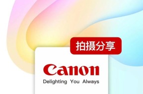 佳能相机拍摄模糊如何解决？需要更换镜头吗？