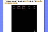 vivo手机设置有哪些技巧？如何进行个性化调整？