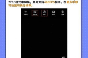 vivo手机设置有哪些技巧？如何进行个性化调整？