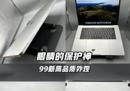 理想原配充电器性能如何？用户评价是什么？
