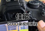 佳能照相机音频录制方法是什么？音频质量如何保证？