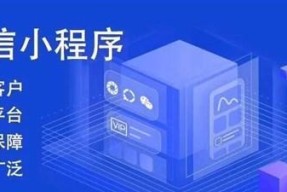 如何制作一个成功的公众号作品（从创意到推广）