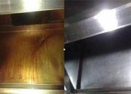 小型油烟机烟道的清洗方法（保持家居空气清新的关键）