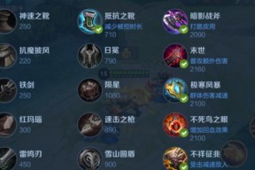 如何提升英雄胜率？掌握这些方法轻松上分！