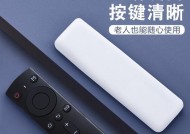 机顶盒散热硅胶拆卸方法是什么？