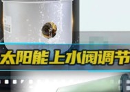 热水器水阀的拆卸方法有视频教程吗？步骤清晰吗？