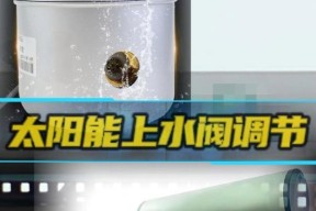 热水器水阀的拆卸方法有视频教程吗？步骤清晰吗？