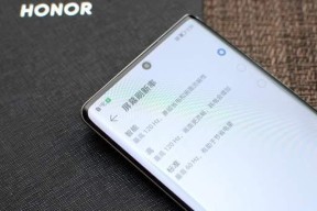 荣耀手机首次激活时间查询方法大揭秘！