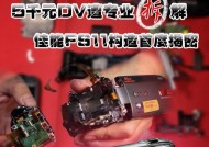 佳能7580鼓刮板更换步骤是什么？